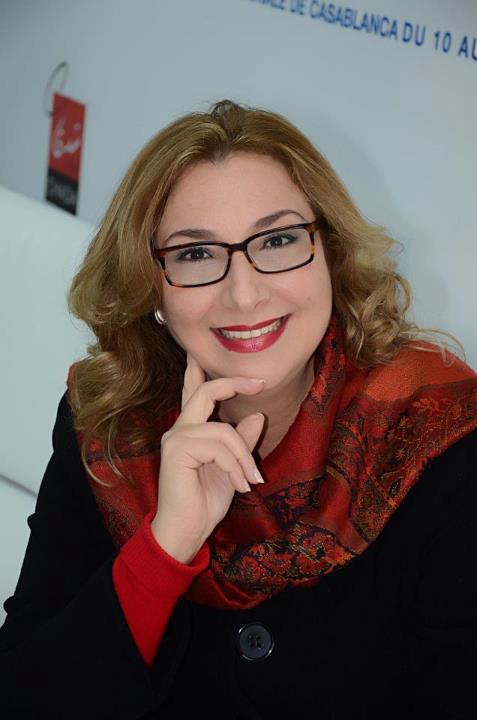 صورة المؤلف فاتحة مرشيد